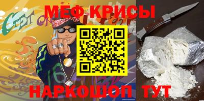 экстази Усть-Джегута