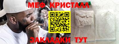 гашишное масло Усть-Илимск