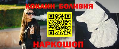 гашишное масло Усть-Илимск