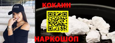 экстази Усть-Джегута