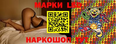 гашишное масло Усть-Илимск