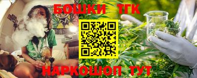 экстази Усть-Джегута