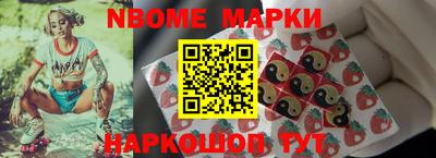 экстази Усть-Джегута