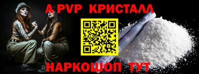 экстази Усть-Джегута