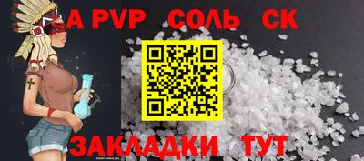 гашишное масло Усть-Илимск