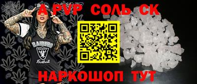 гашишное масло Усть-Илимск