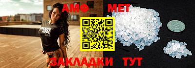 экстази Усть-Джегута
