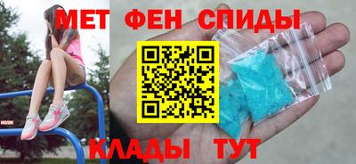 экстази Усть-Джегута