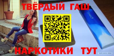 экстази Усть-Джегута