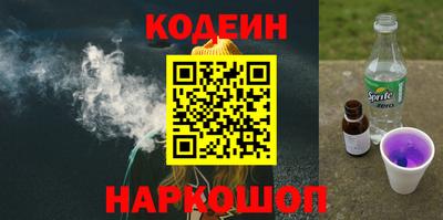 экстази Усть-Джегута