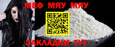 экстази Усть-Джегута