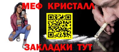 экстази Усть-Джегута