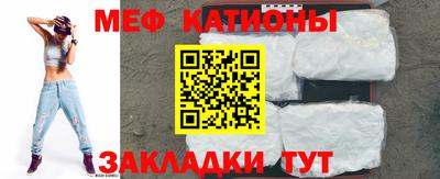 экстази Усть-Джегута